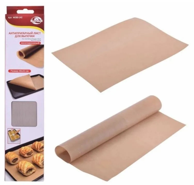 АП лист для выпечки 16678 