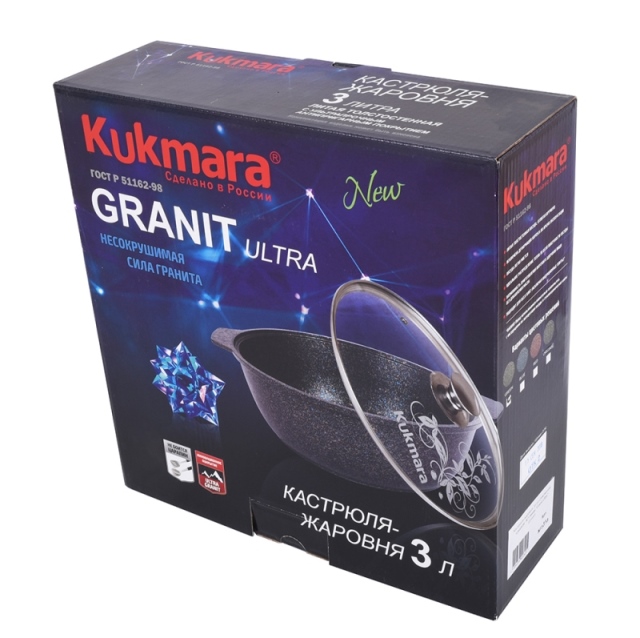 Жаровня Гранит 3л 