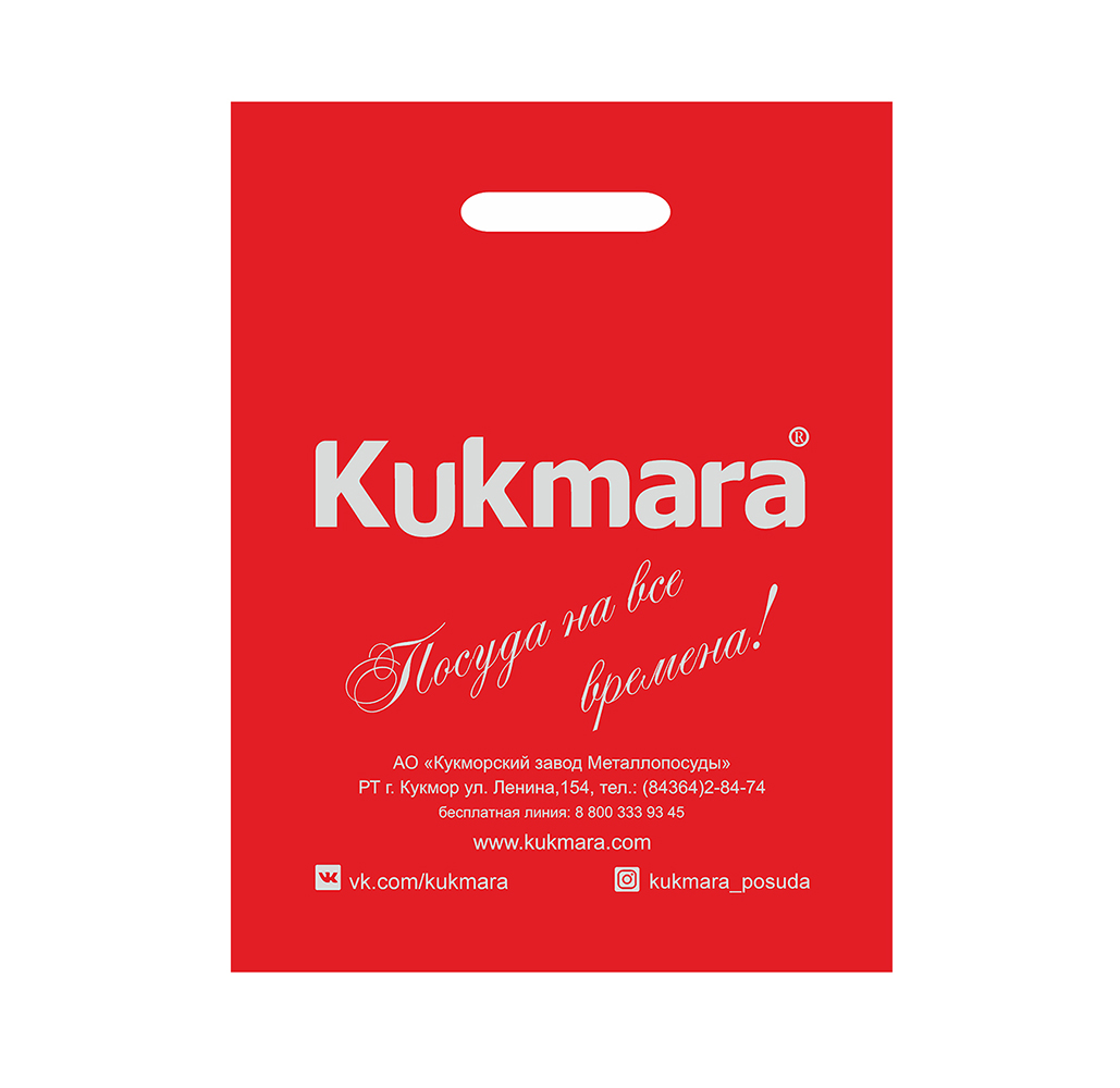 Кукмара 2022 для ИМ 